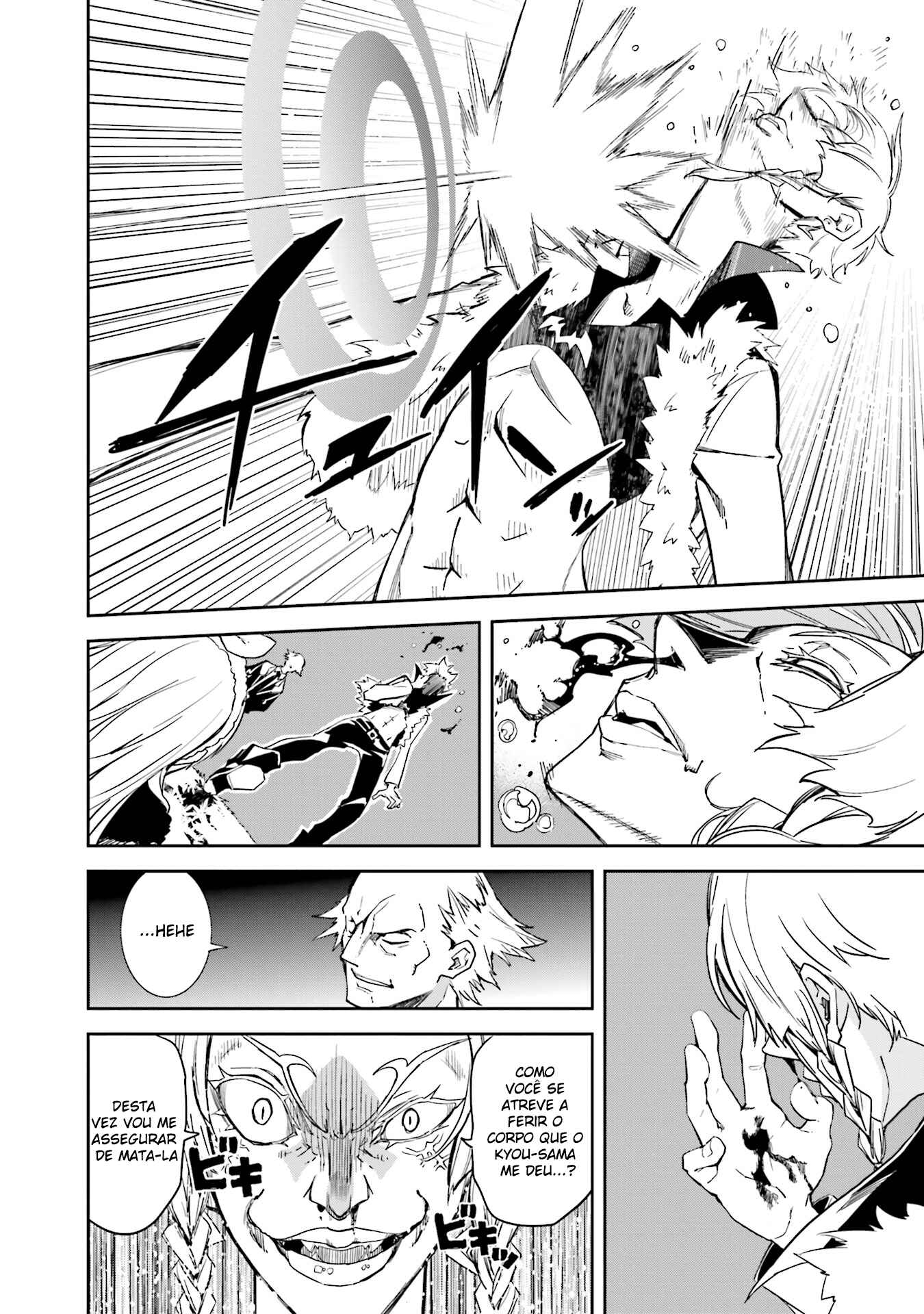 Chapter 98 - Page 15