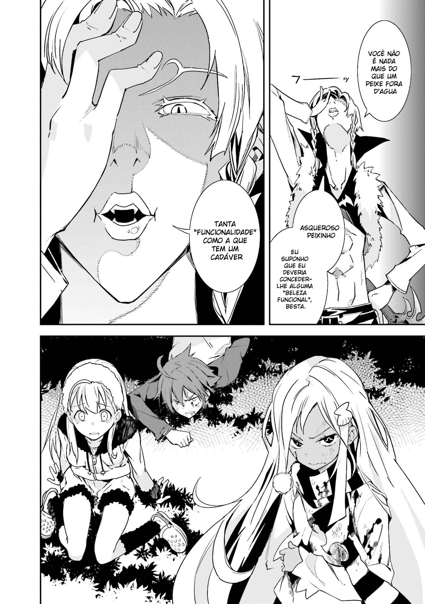 Chapter 98 - Page 17