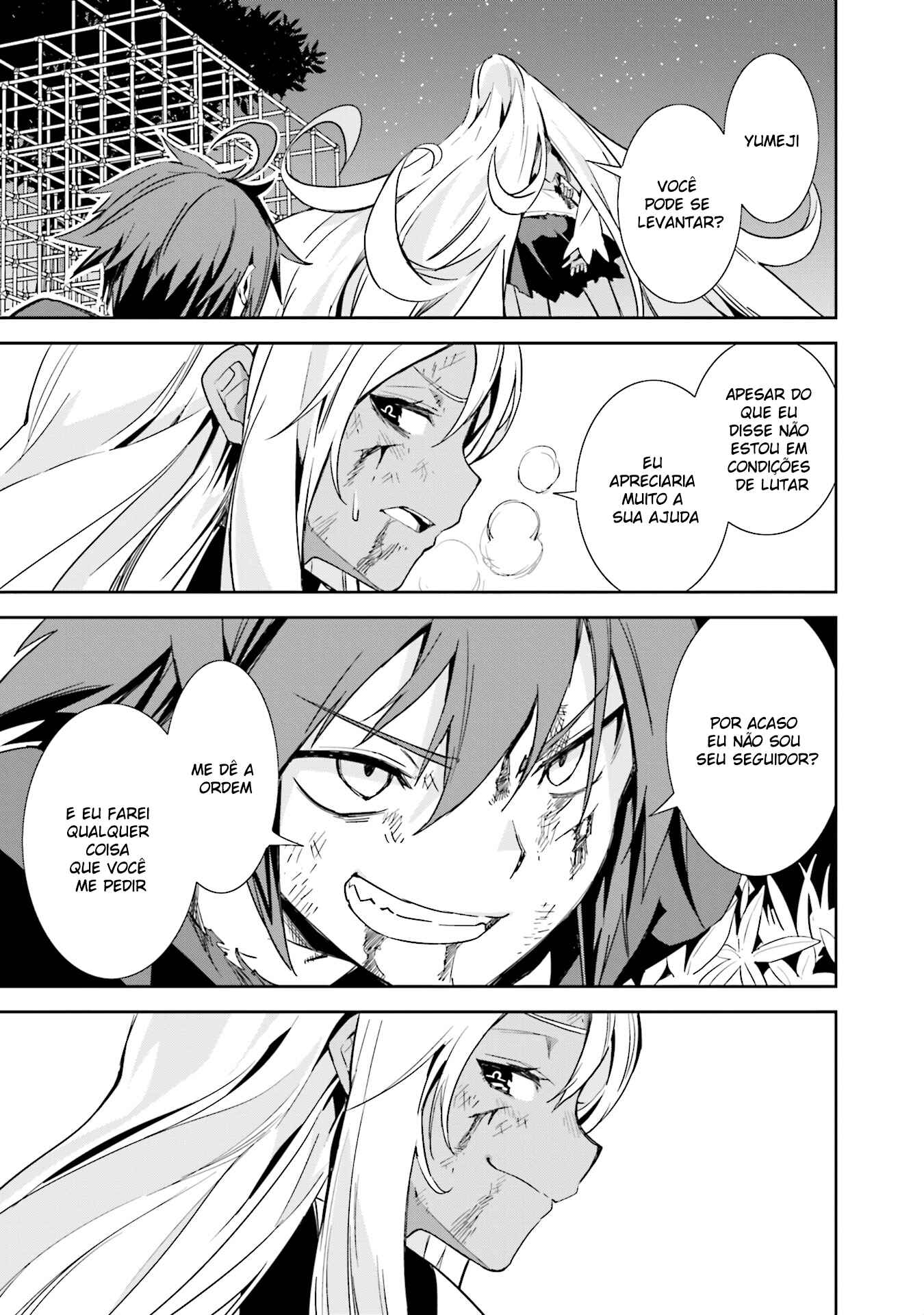 Chapter 98 - Page 18
