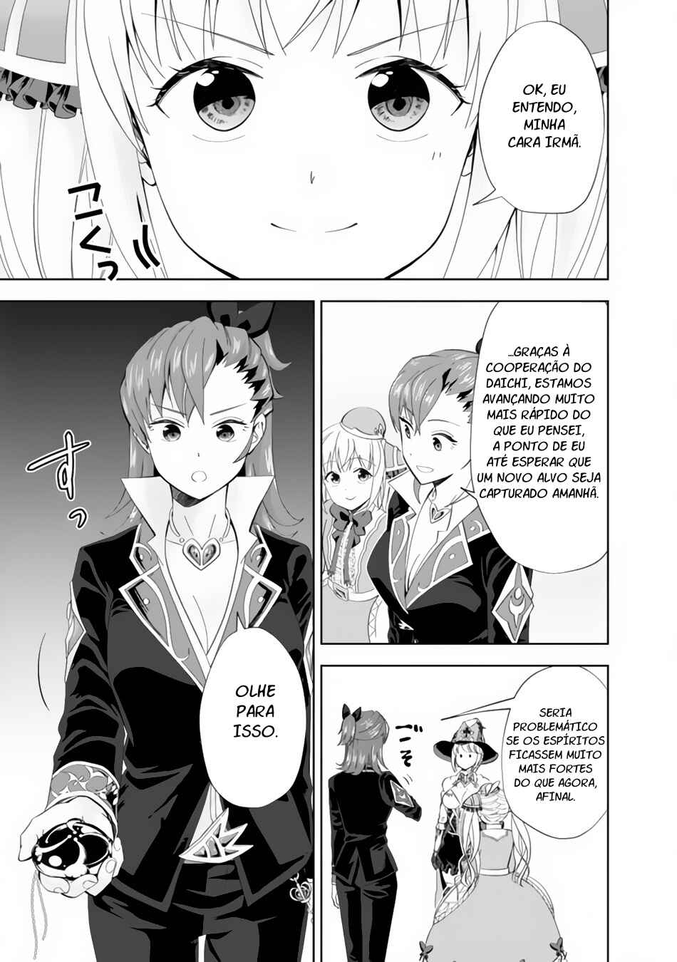 Chapter 123 - Page 8