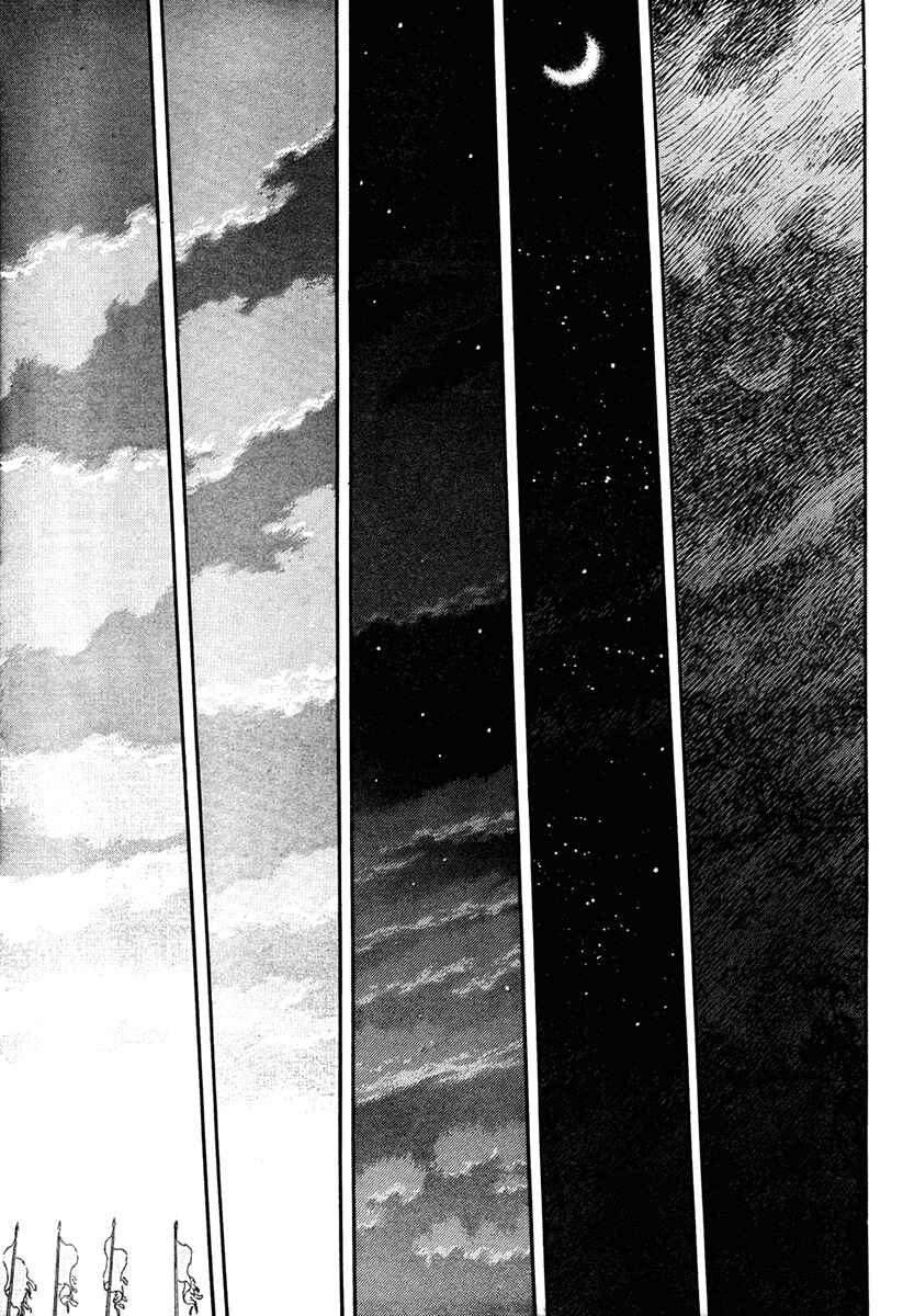 Chapter 291 - Page 15