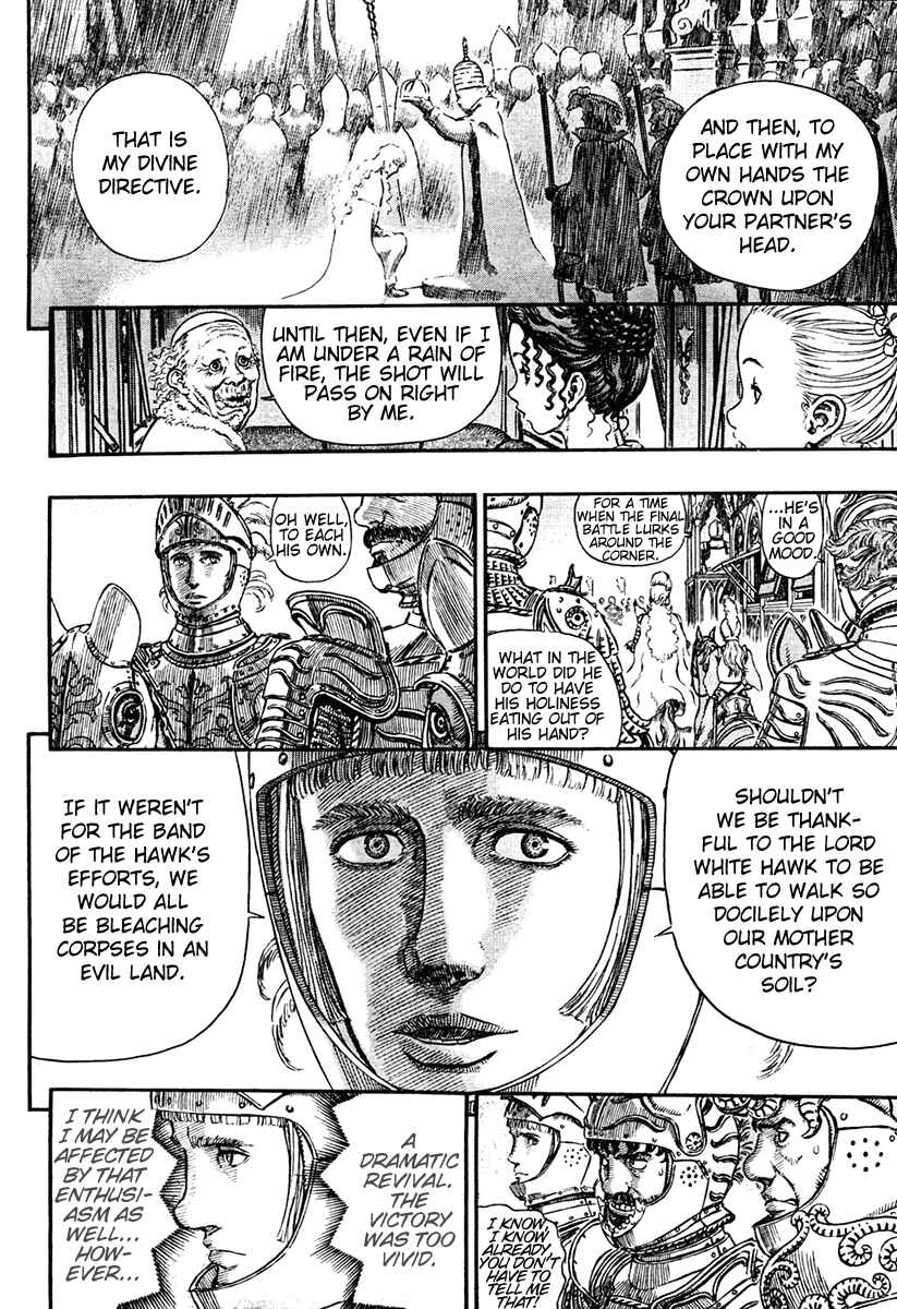 Chapter 291 - Page 19