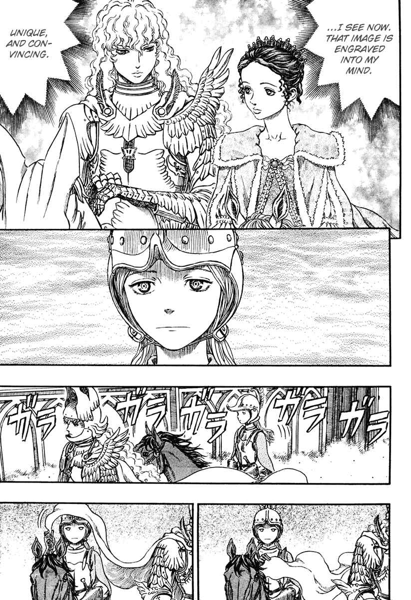 Chapter 291 - Page 20