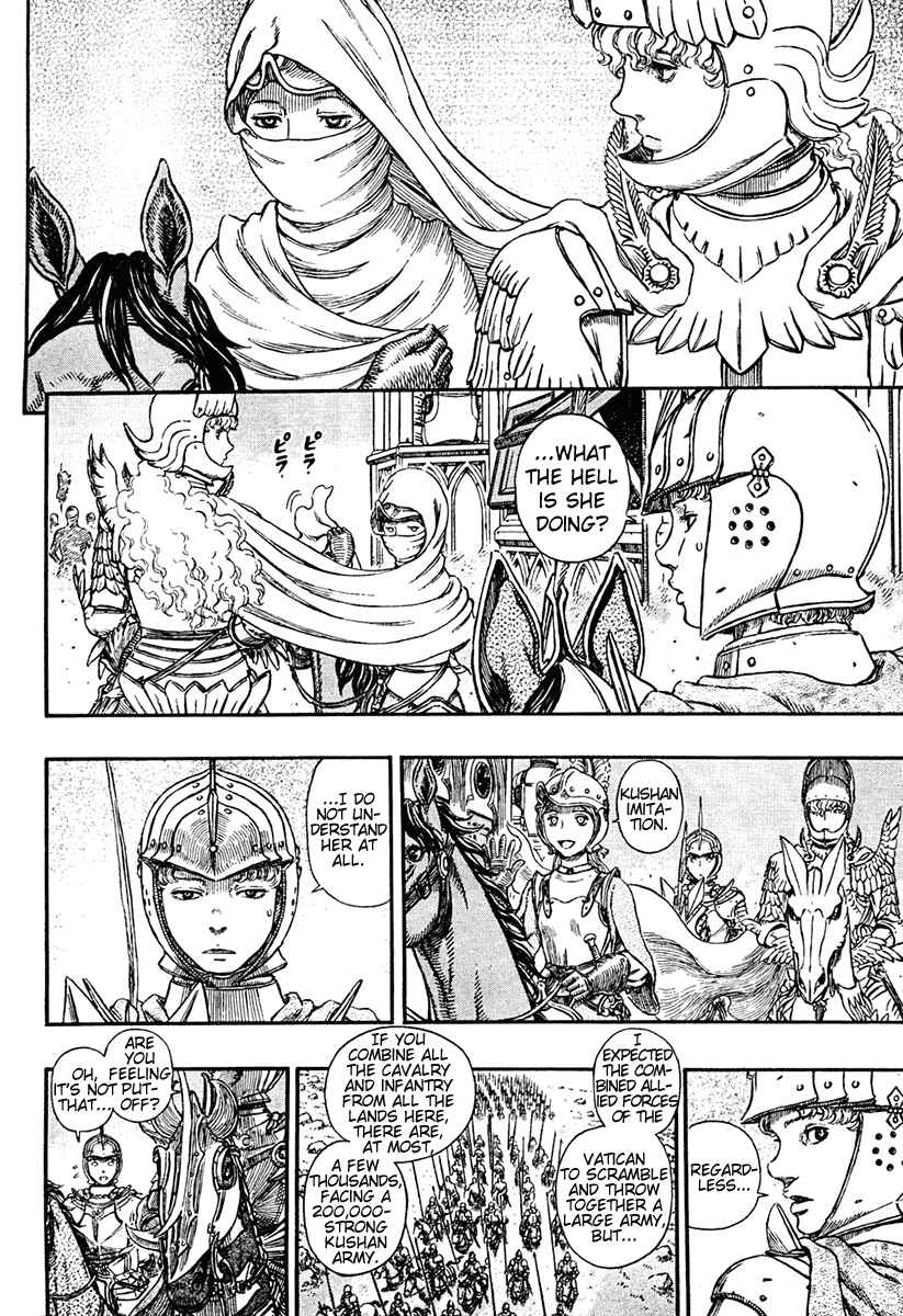 Chapter 291 - Page 21