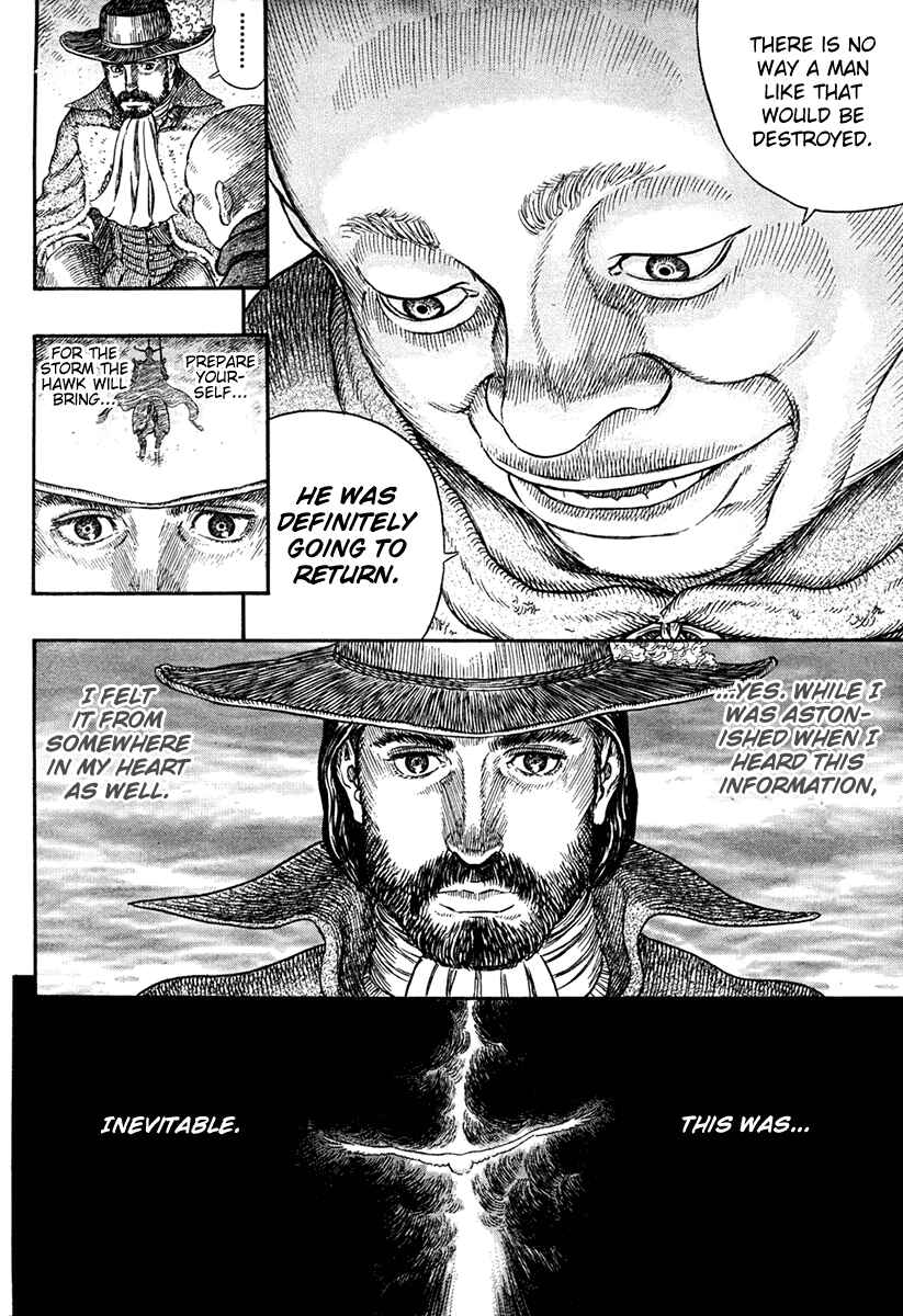 Chapter 291 - Page 7