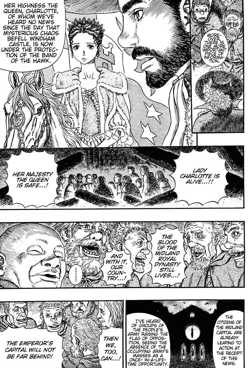 Chapter 291 - Page 8