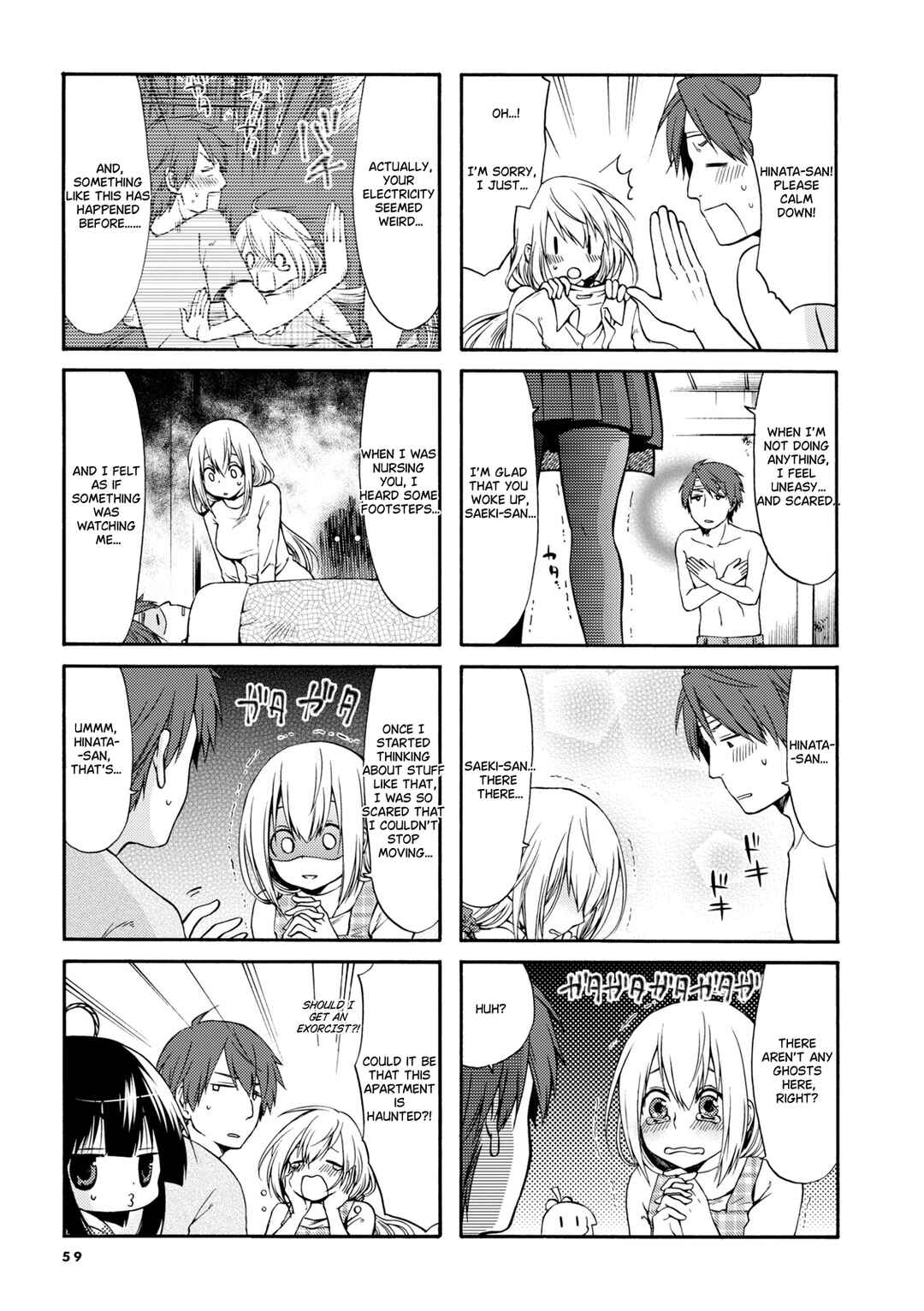 Chapter 8 - Page 4