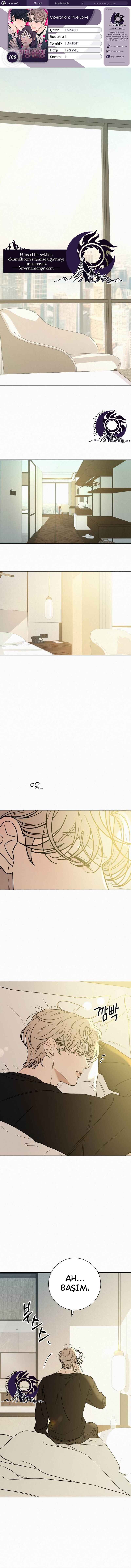 Chapter 106 - Page 1