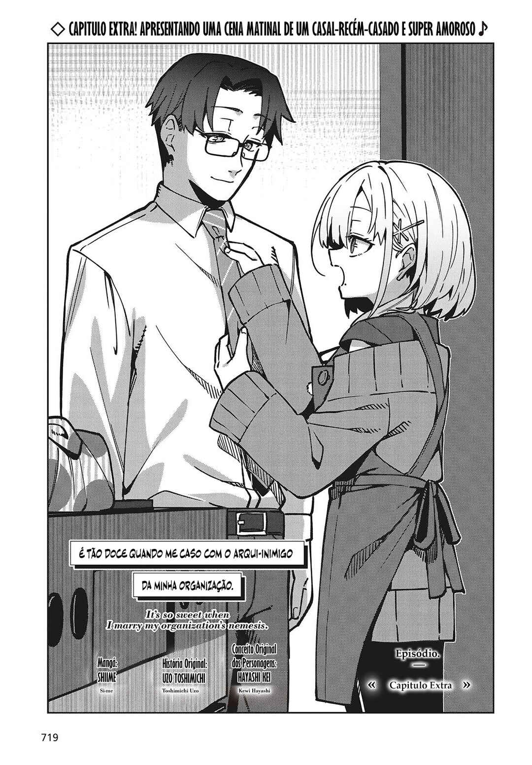 Chapter 4.5 - Page 2