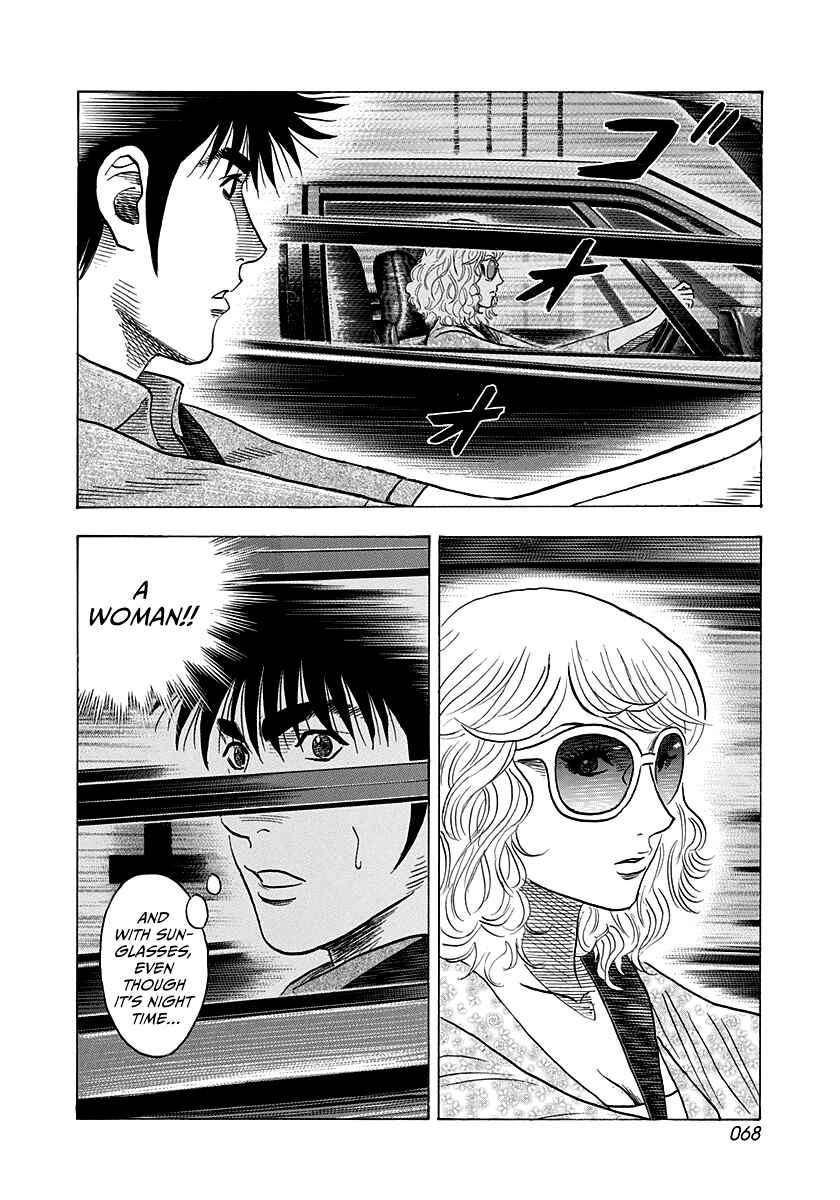 Chapter 171 - Page 11