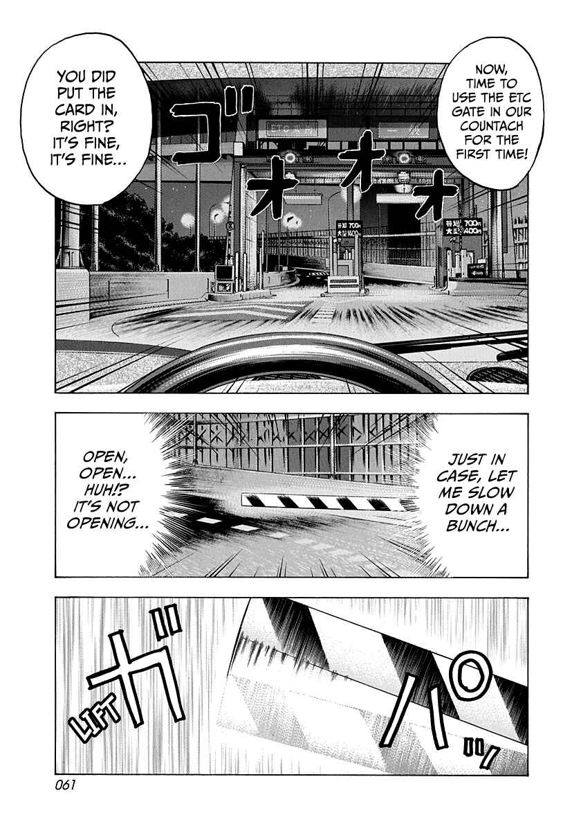 Chapter 171 - Page 5