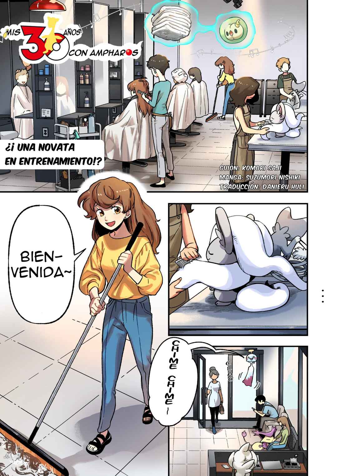 Chapter 5 - Page 1