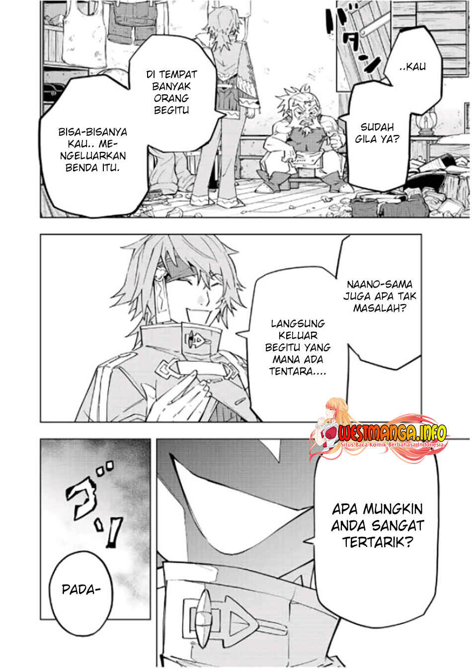 Chapter 88 - Page 17