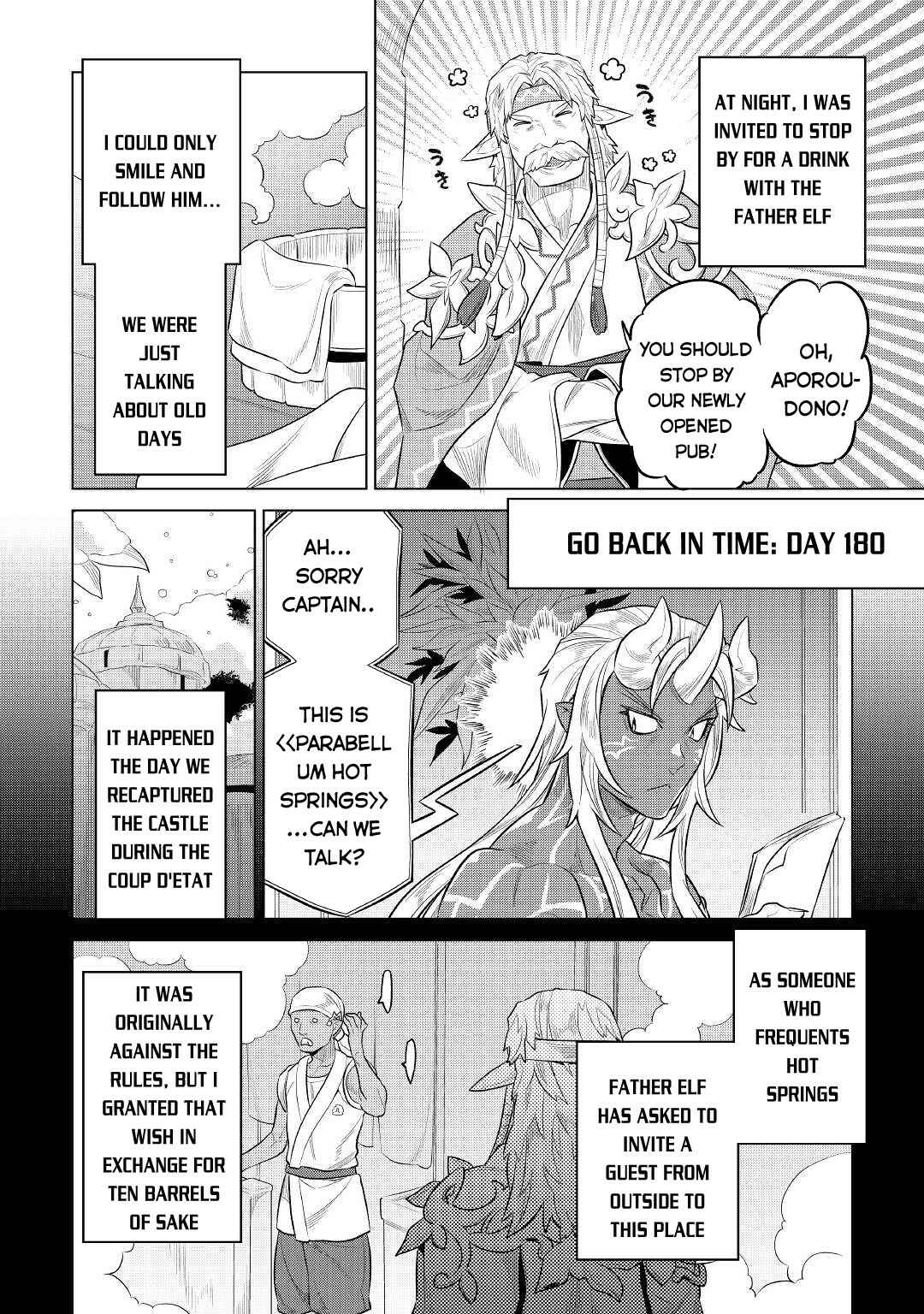 Chapter 75 - Page 11