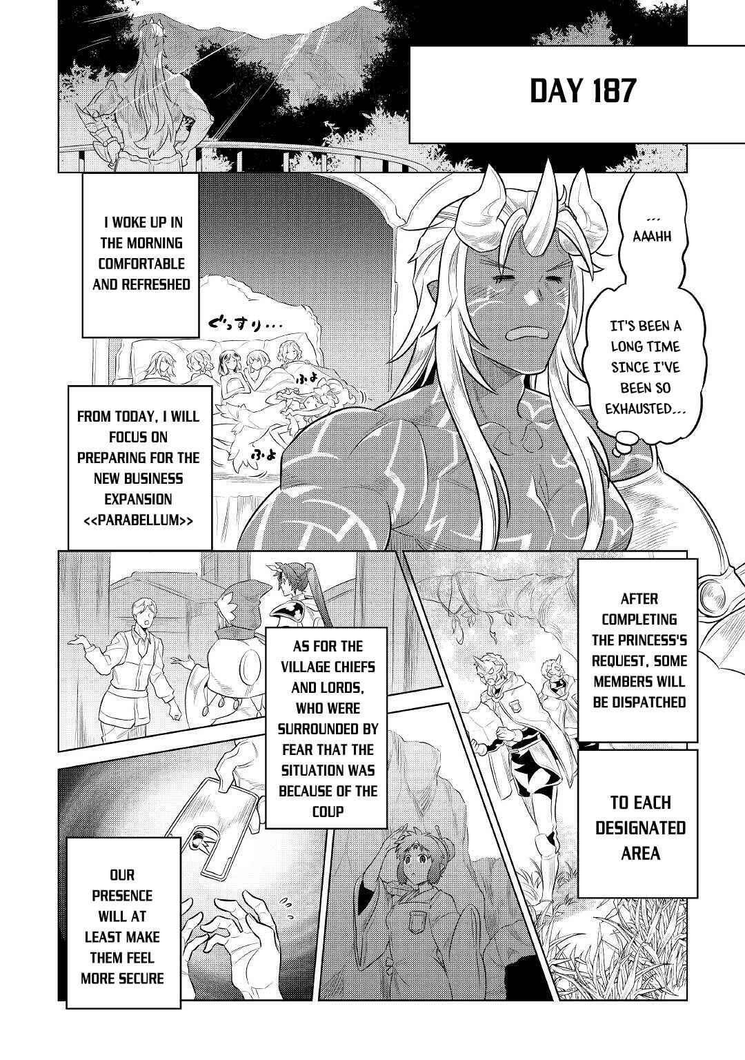 Chapter 75 - Page 15
