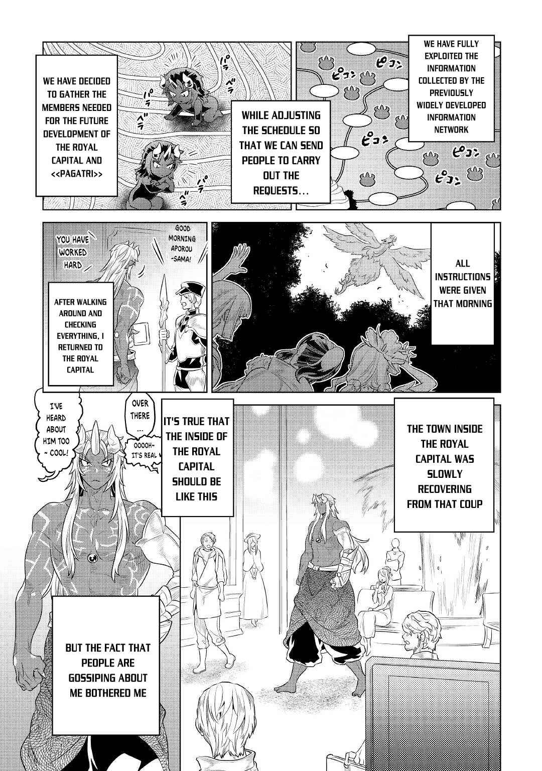 Chapter 75 - Page 16