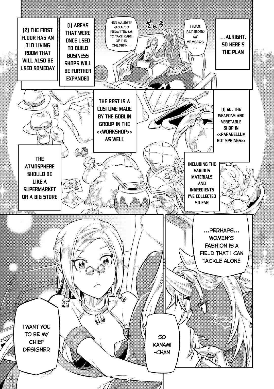 Chapter 75 - Page 20