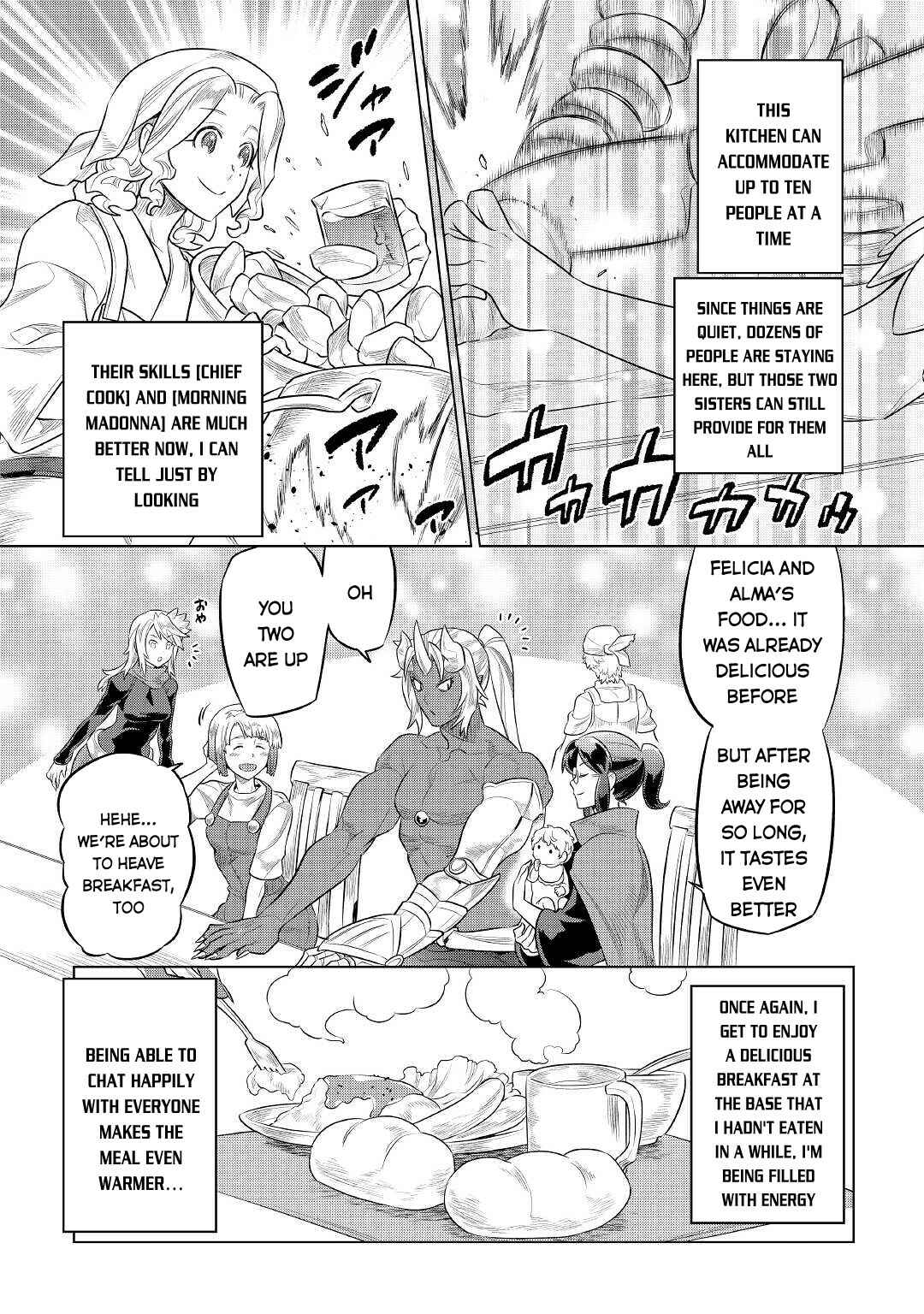 Chapter 75 - Page 4