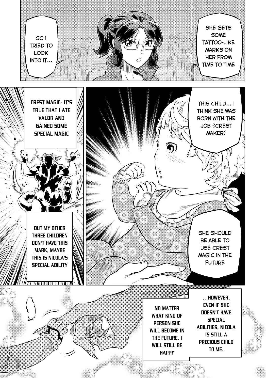 Chapter 75 - Page 6