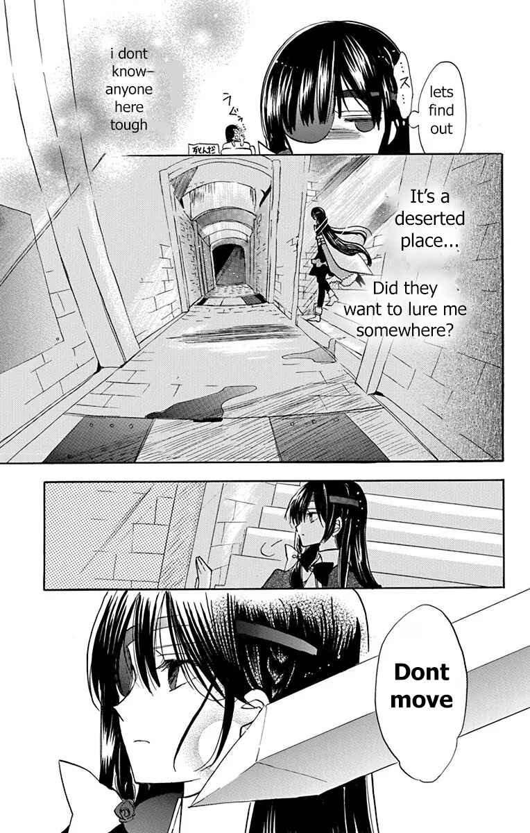 Chapter 49 - Page 14