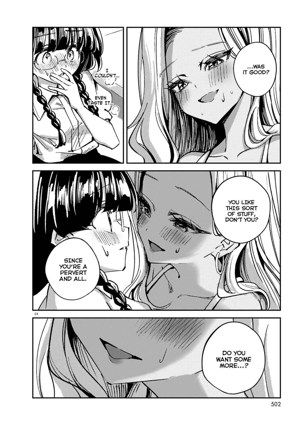 Chapter ? - Page 24
