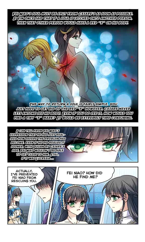 Chapter 115 - Page 7