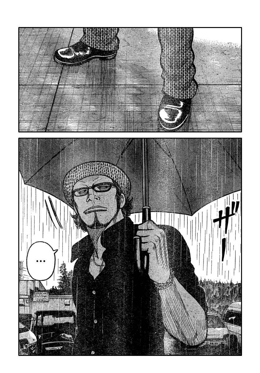 Chapter 114 - Page 18
