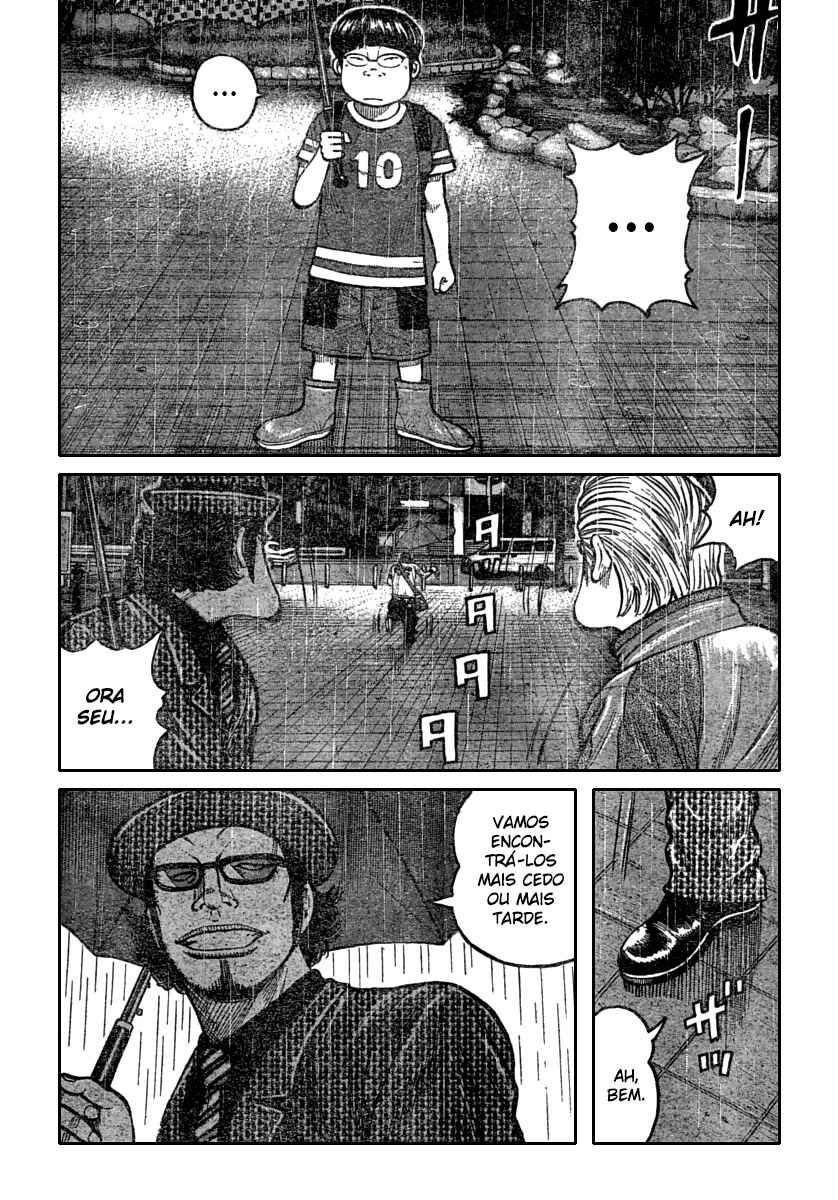 Chapter 114 - Page 7