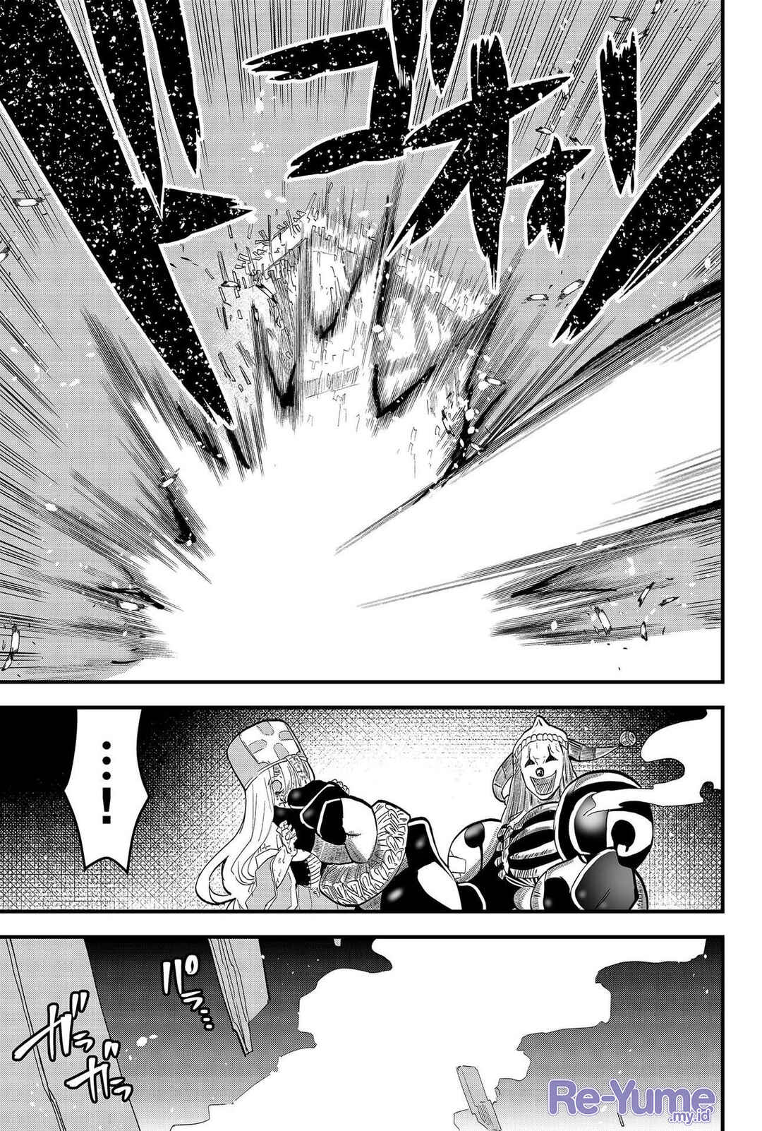 Chapter 7 - Page 2