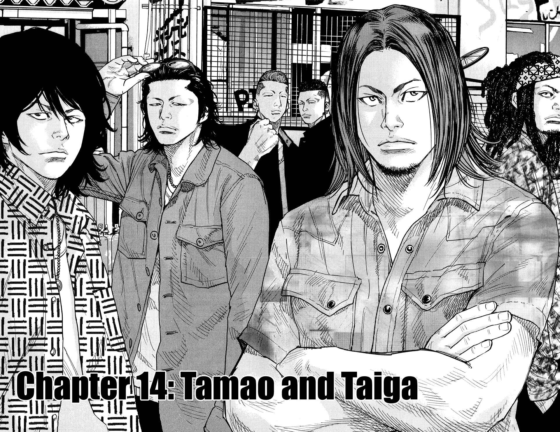 Chapter 14 - Page 3