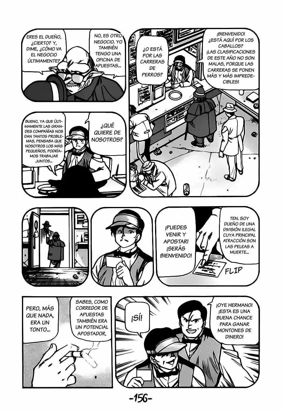 Chapter 158 - Page 7