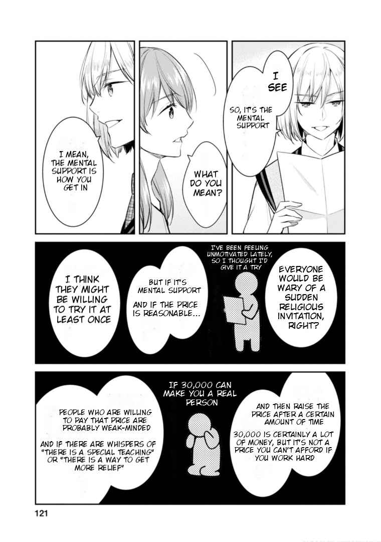 Chapter 58 - Page 18