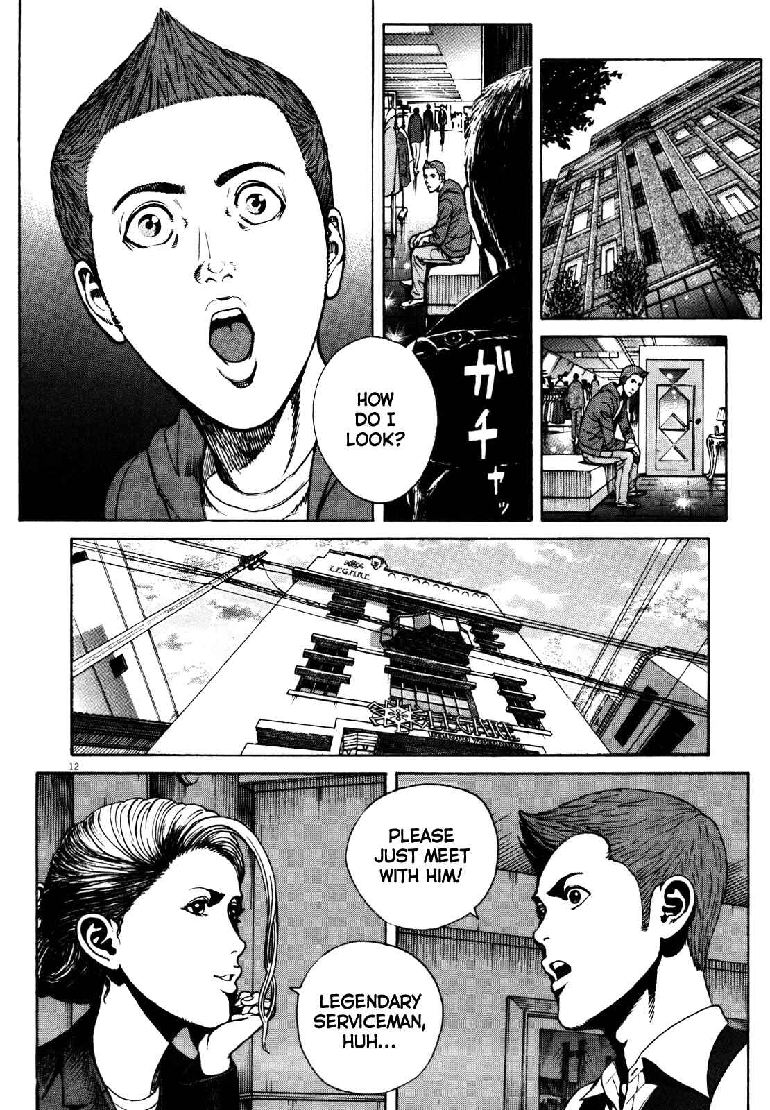 Chapter 44 - Page 13