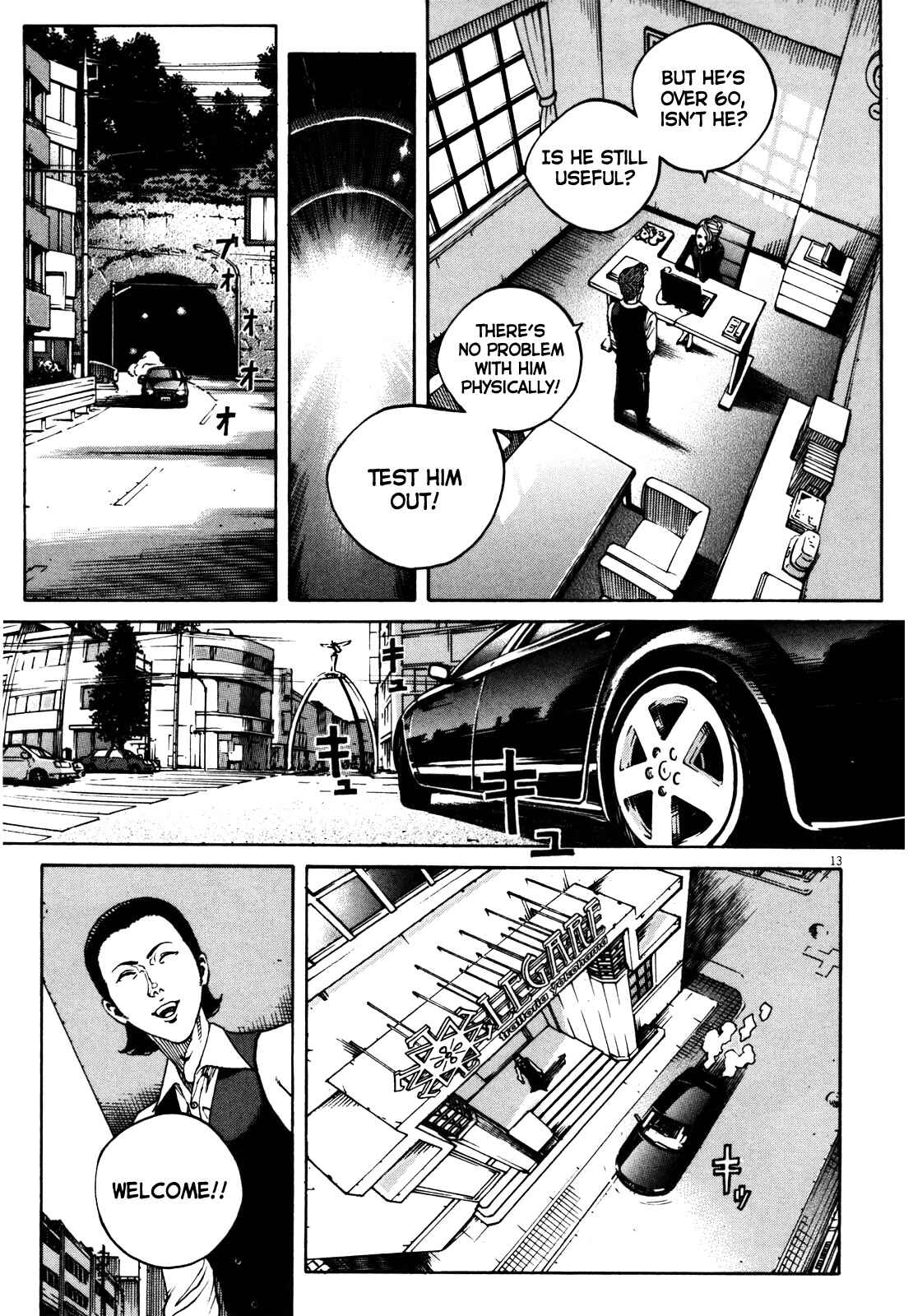 Chapter 44 - Page 14