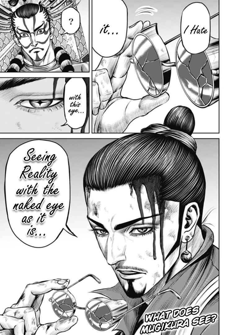 Chapter 61 - Page 15