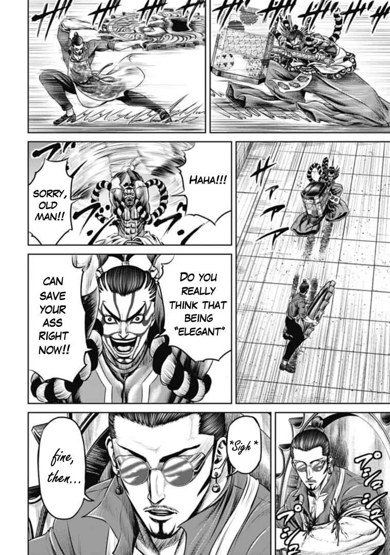 Chapter 61 - Page 4