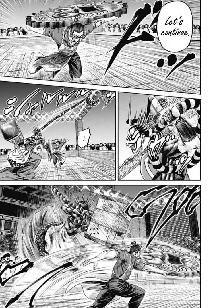 Chapter 61 - Page 5