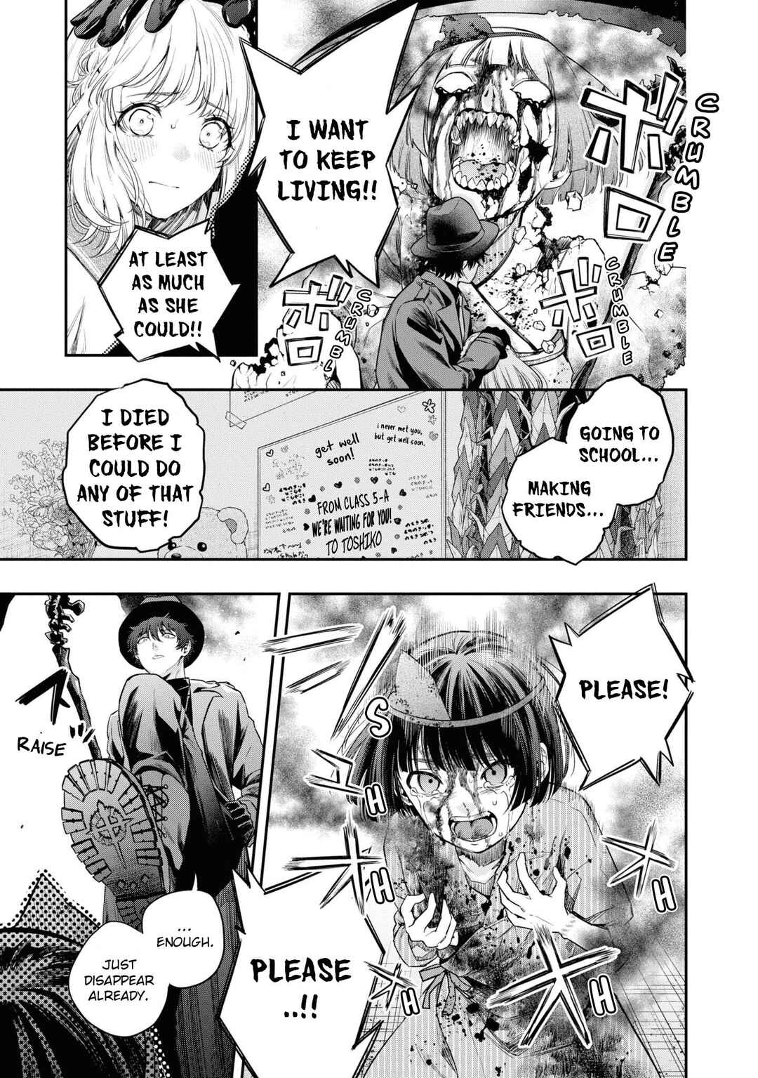 Chapter 2 - Page 7
