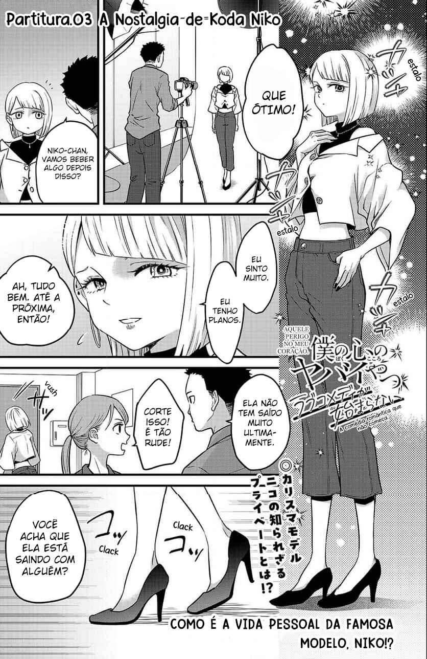 Chapter 3 - Page 2