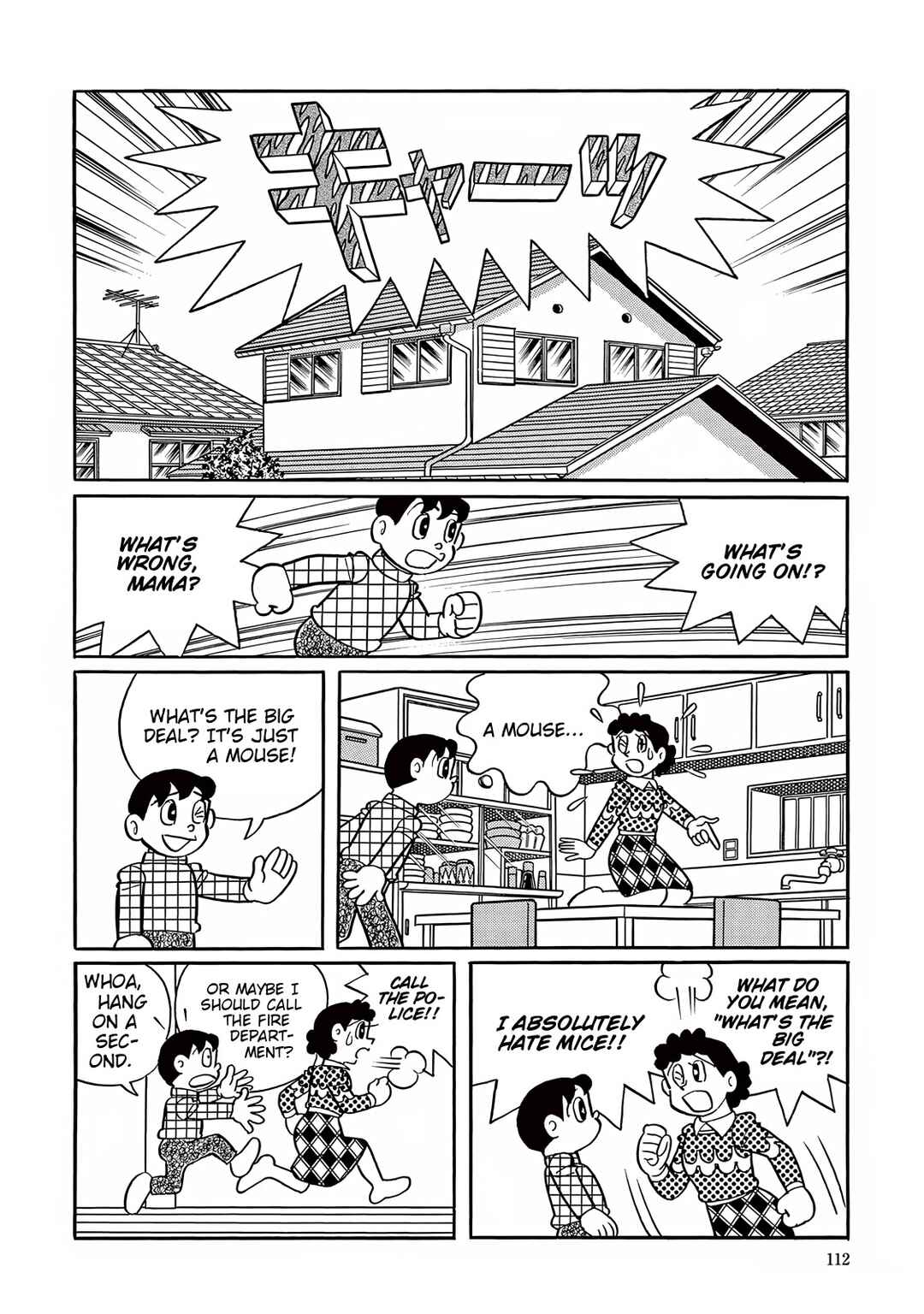 Chapter 28 - Page 2