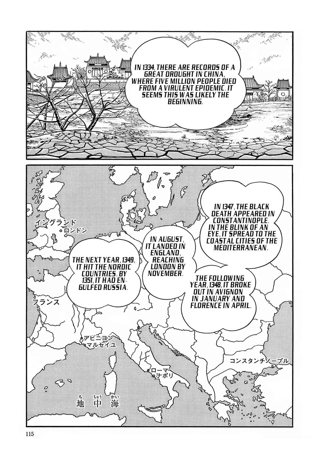Chapter 28 - Page 5