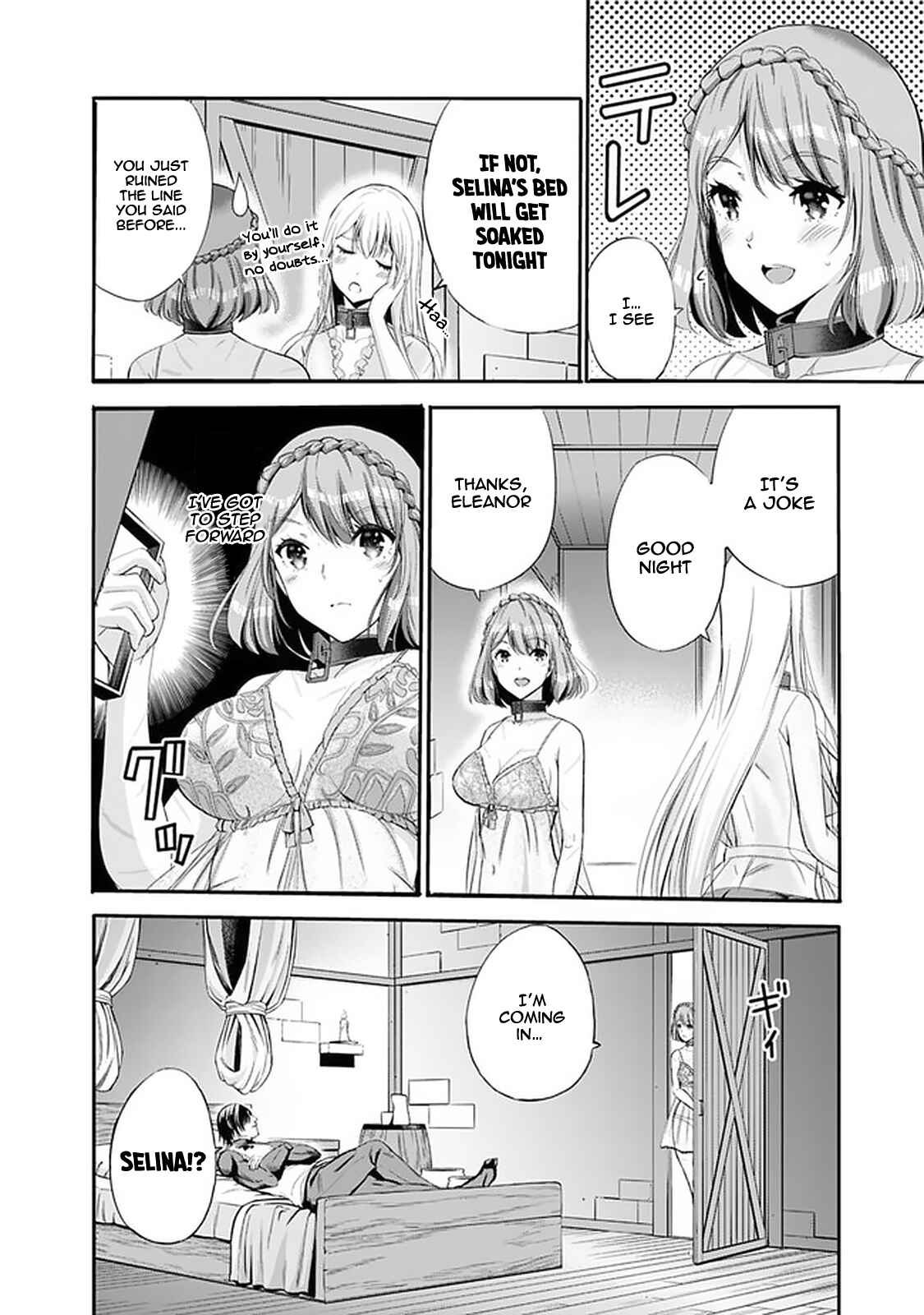 Chapter 14 - Page 3
