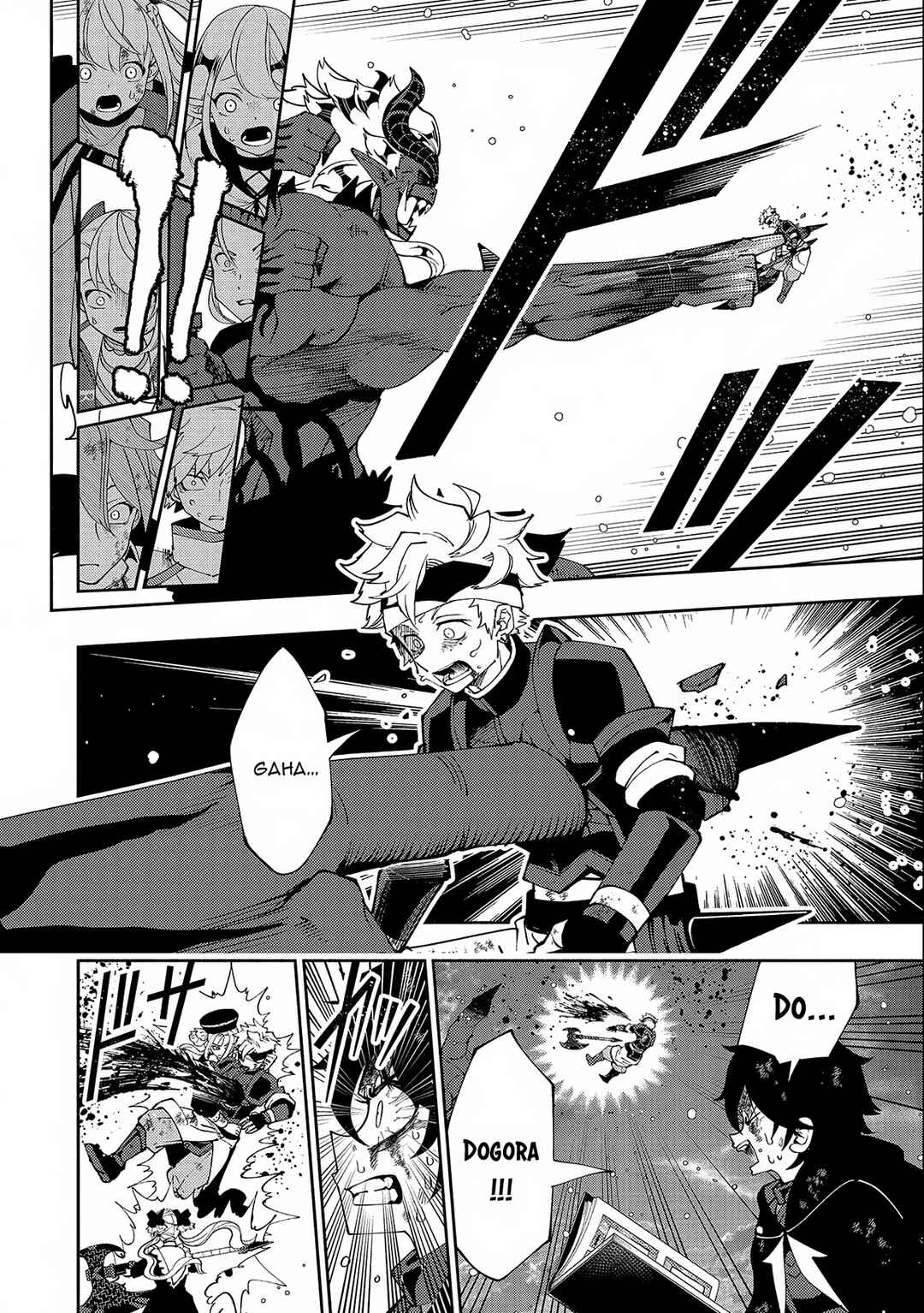 Chapter 53 - Page 3
