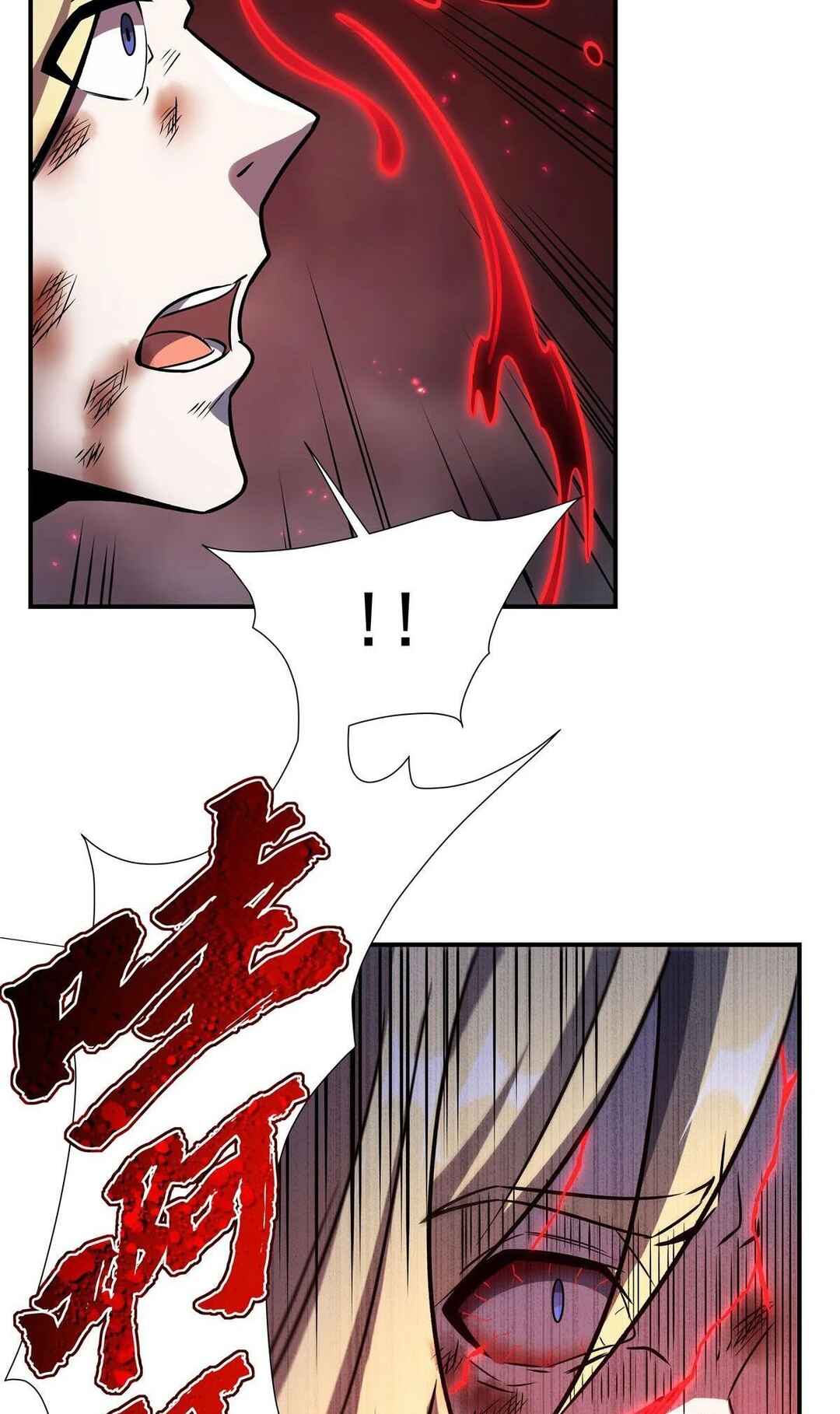 Chapter 299 - Page 38