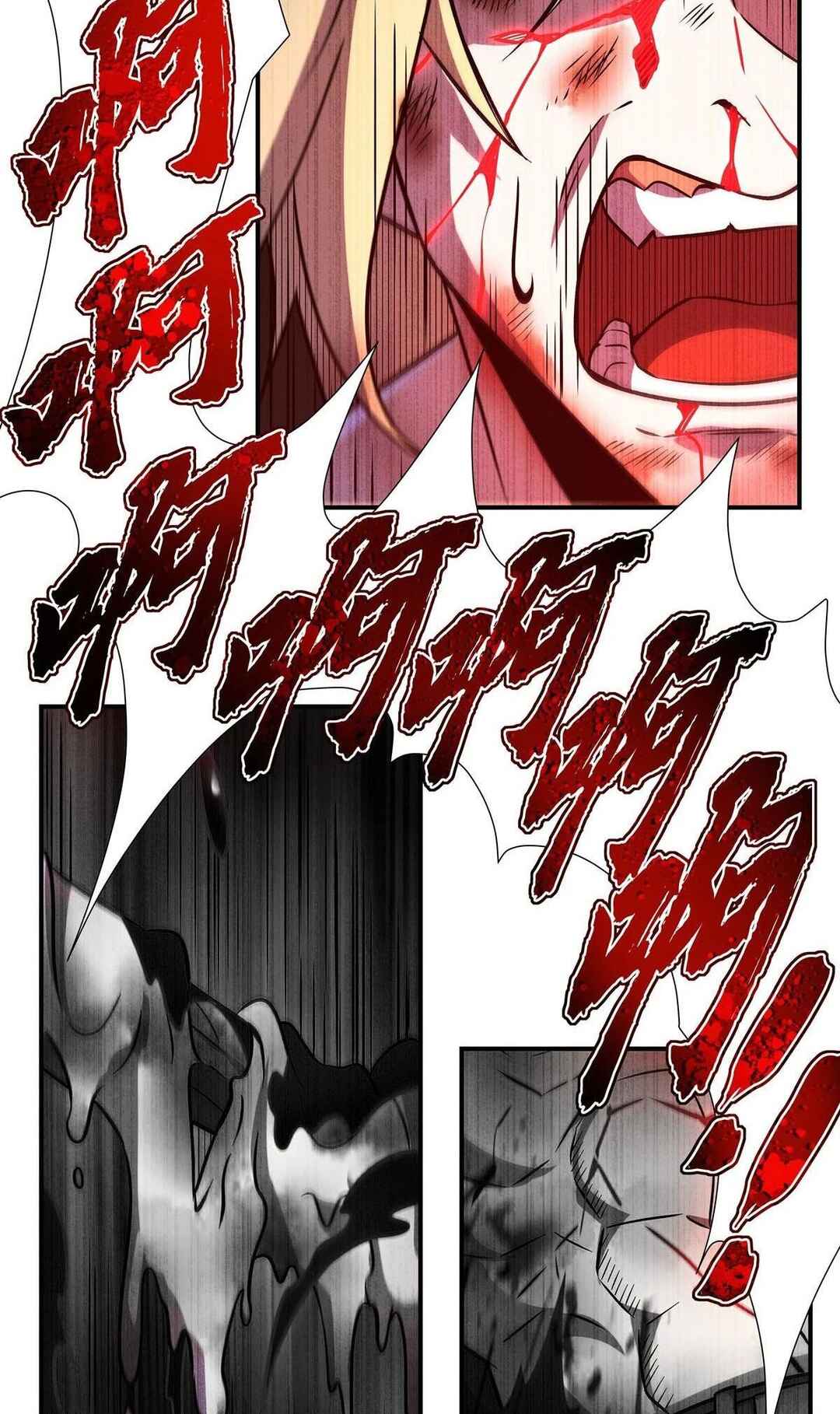 Chapter 299 - Page 39