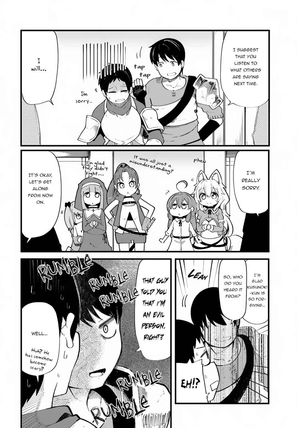 Chapter 21 - Page 12