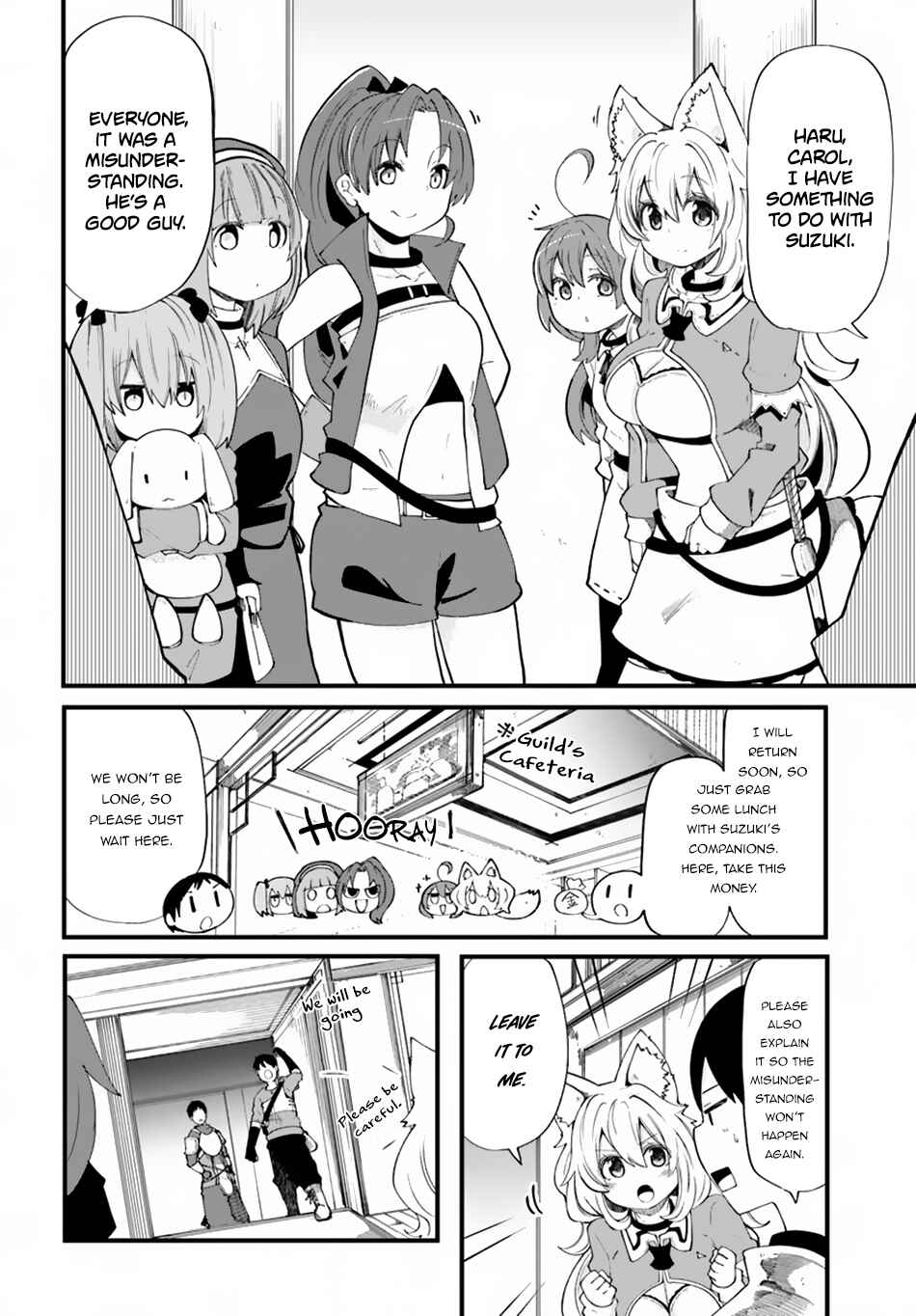 Chapter 21 - Page 14