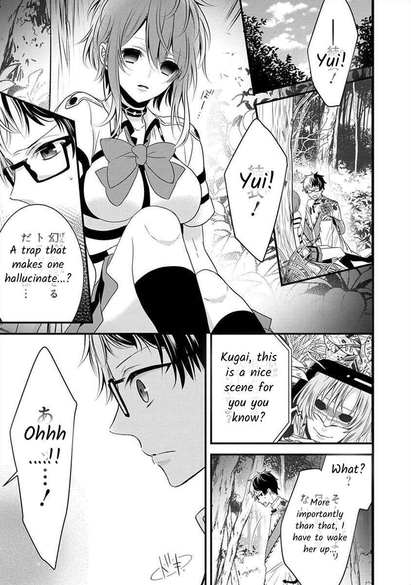 Chapter 1.6 - Page 1
