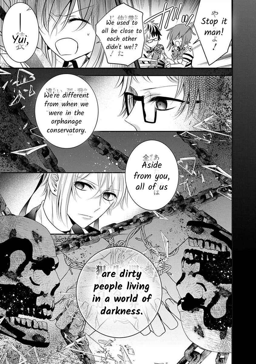 Chapter 1.6 - Page 21
