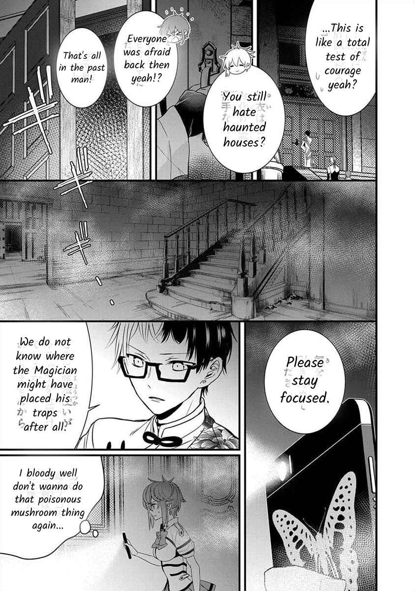 Chapter 1.6 - Page 27